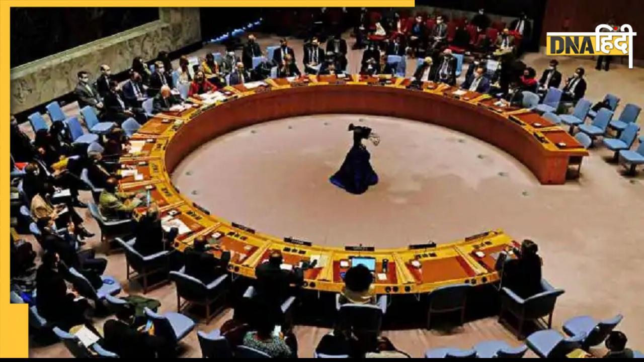 UNGA ने अपनाया रेजोल्यूशन, भारत ने क्यों किया मतदान से परहेज? 