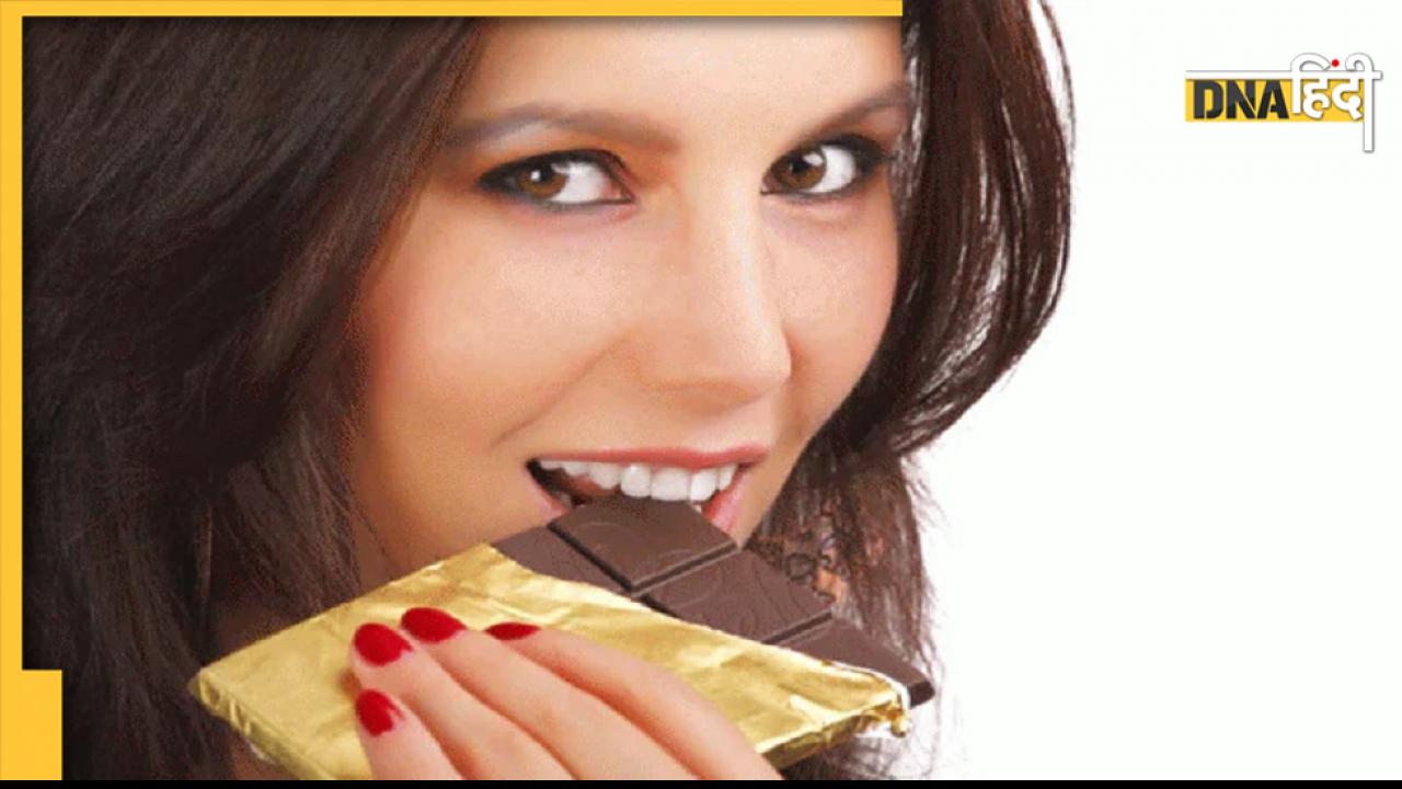 सावधान ...! आपके बच्चे जो चॉकलेट खा रहे है वो EXPIRED तो नहीं!