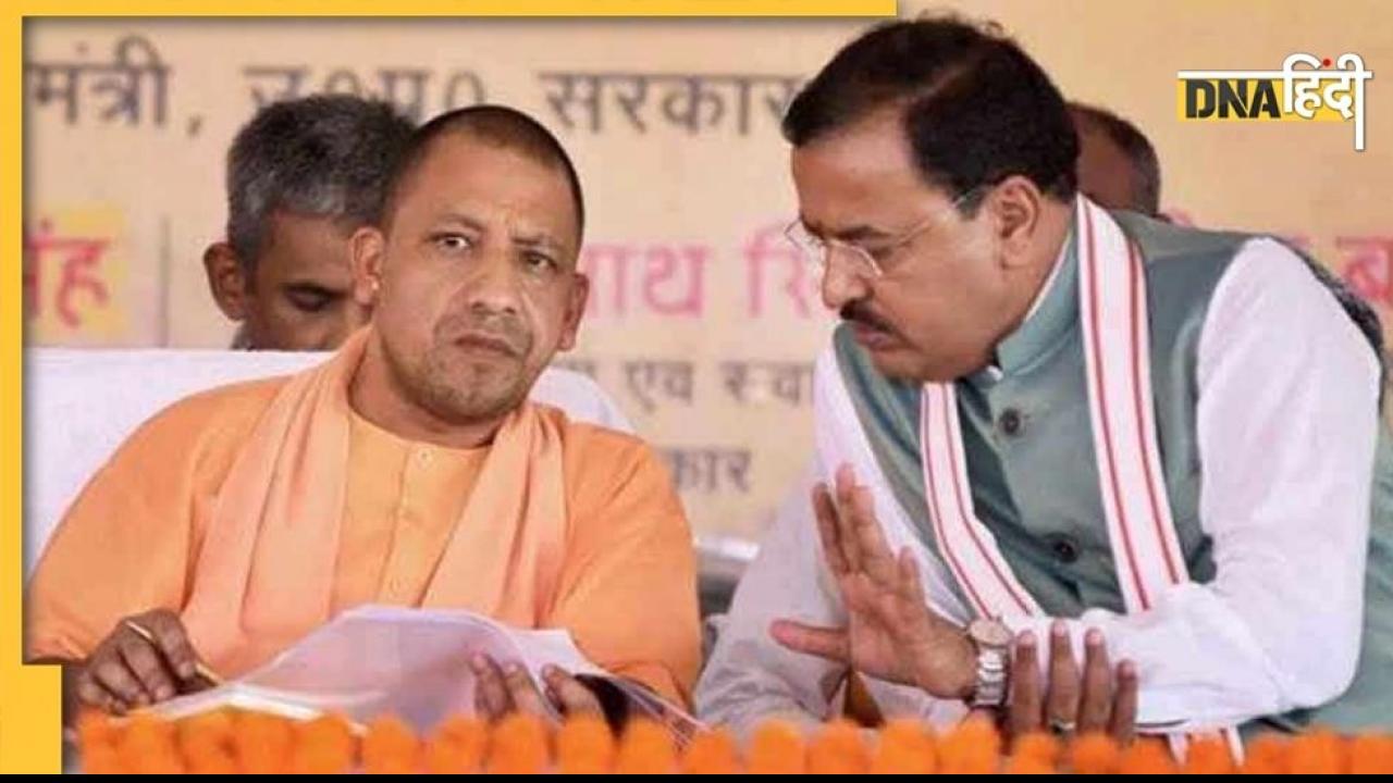 एक्शन में Keshav Maurya, CM Yogi गृह विभाग की ली मीटिंग, DGP और ACS को दिए ये निर्देश