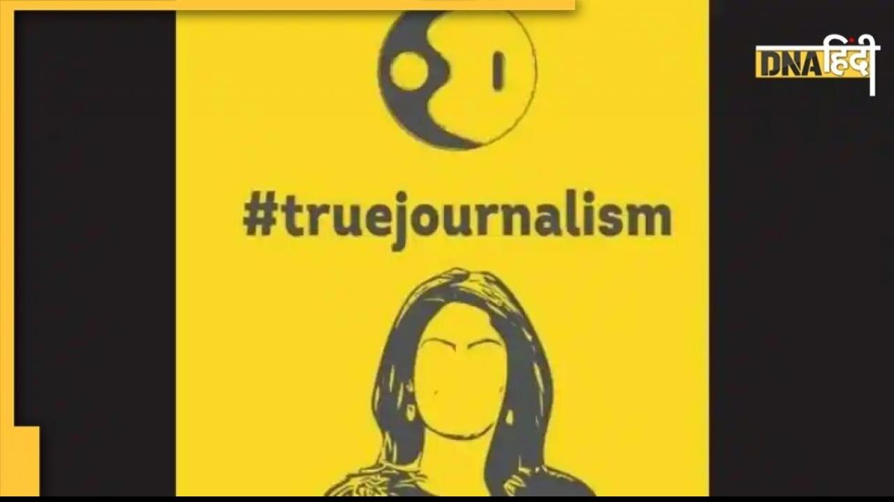 12 घंटे तक चले कैंपेन के बाद YouTube ने WION को किया अनब्लॉक