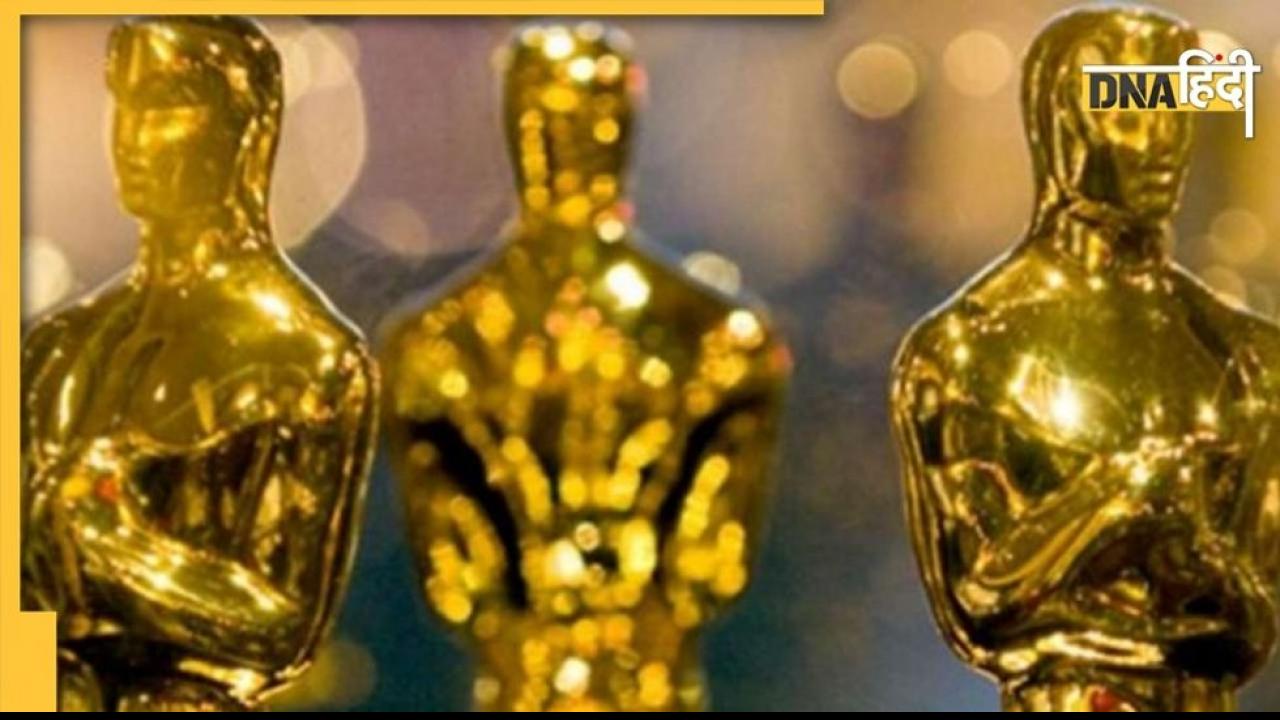 इस फिल्म ने जीता बेस्ट फिल्म का Oscars Award ? ऐलान से घंटों पहले ही उड़ी अफवाह