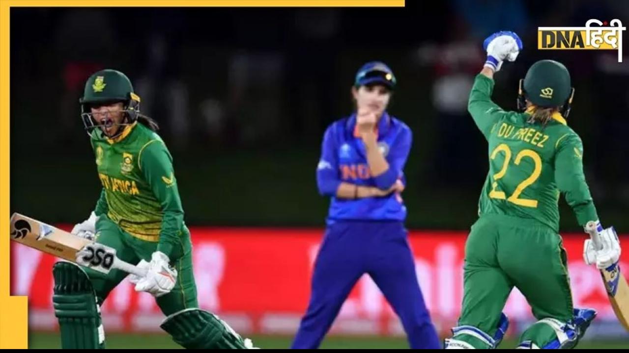 ICC Women World Cup 2022: रोमांचक मुकाबले में हारी भारतीय टीम, खत्म हुआ विश्व कप का सफर 