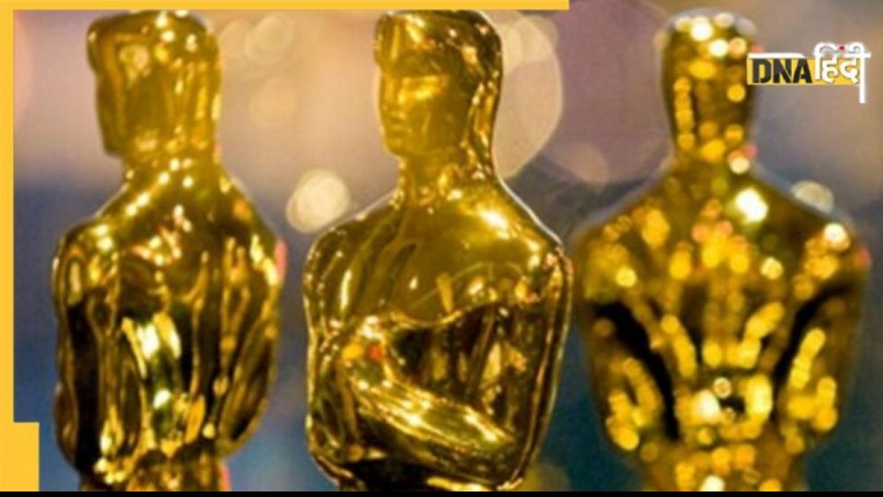 Oscars 2022: सिर्फ 1 डॉलर होती है ऑस्कर ट्रॉफी की कीमत, जीतने वाले को नहीं मिलता पूरा हक