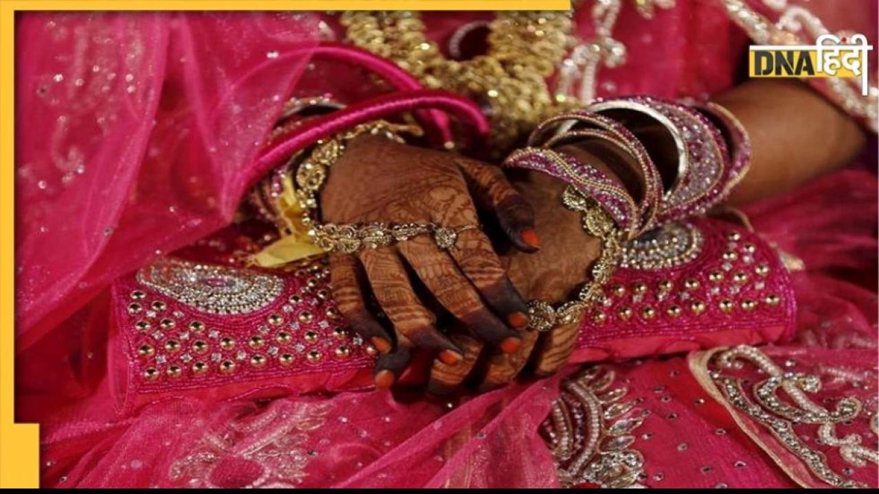 सांवला रंग देख दुल्हन ने शादी से किया इनकार, दूल्हे ने किया Suicide