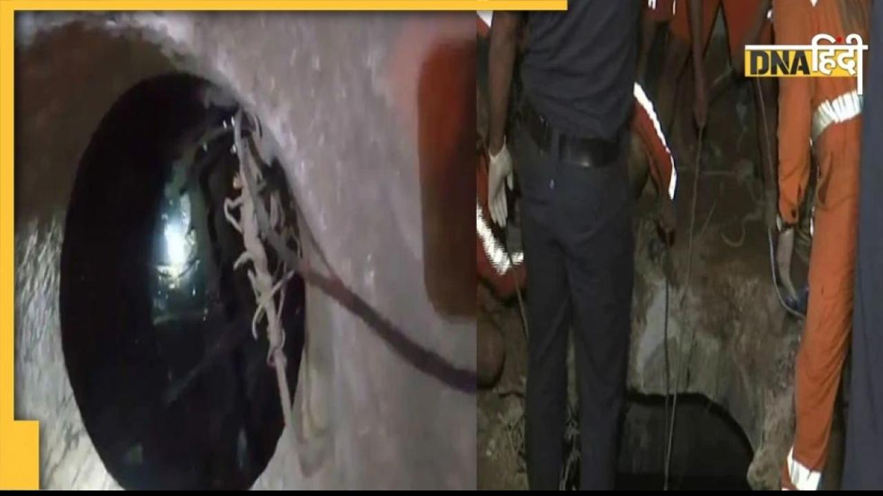 Delhi: रोहिणी की सीवर लाइन में गिरे 4 लोग, रेस्क्यू ऑपरेशन जारी
