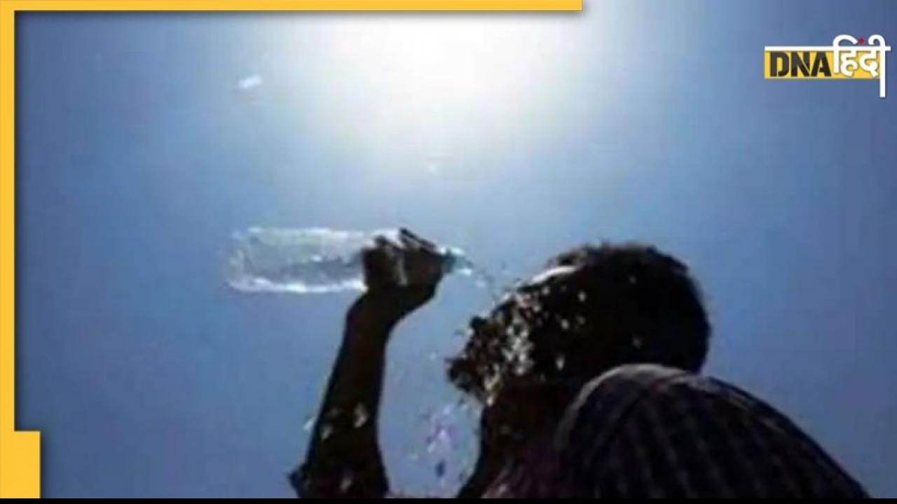 Heatwave: भारत के इन स्थानों पर पड़ रही है सबसे ज्यादा गर्मी, बढ़ते तापमान ने निकाला जनता का दम 