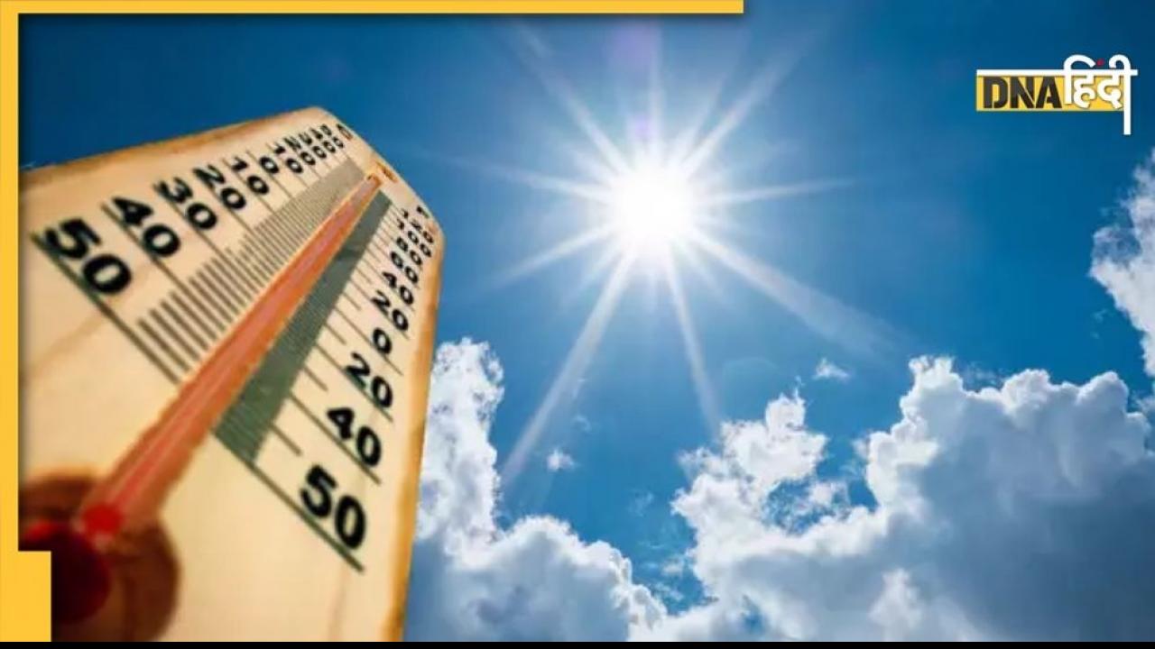 गर्मी ने तोड़ा 72 सालों का रिकॉर्ड, IMD ने जारी किया ऑरेंज अलर्ट, आज ना निकलें घर से बाहर