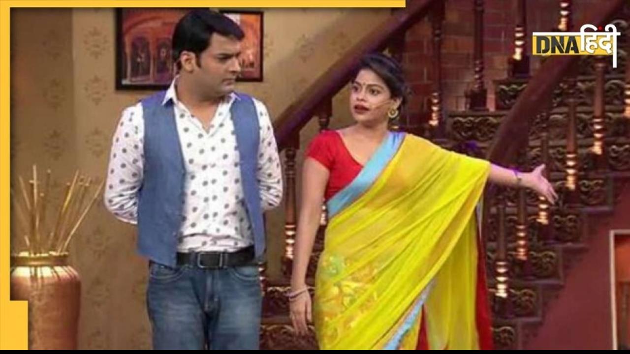 The Kapil Sharma Show छोड़ देंगी सुमोना चक्रवर्ती, जानिए क्या है कारण?