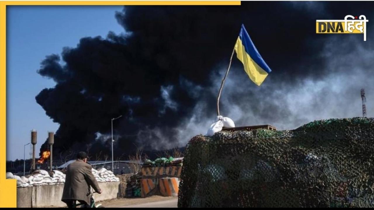 Russia ने यूक्रेन पर की इतनी बमबारी कि आधे देश पर छाई धुएं की चादर, प्रदूषण ने तोड़े सभी रिकॉर्ड!
