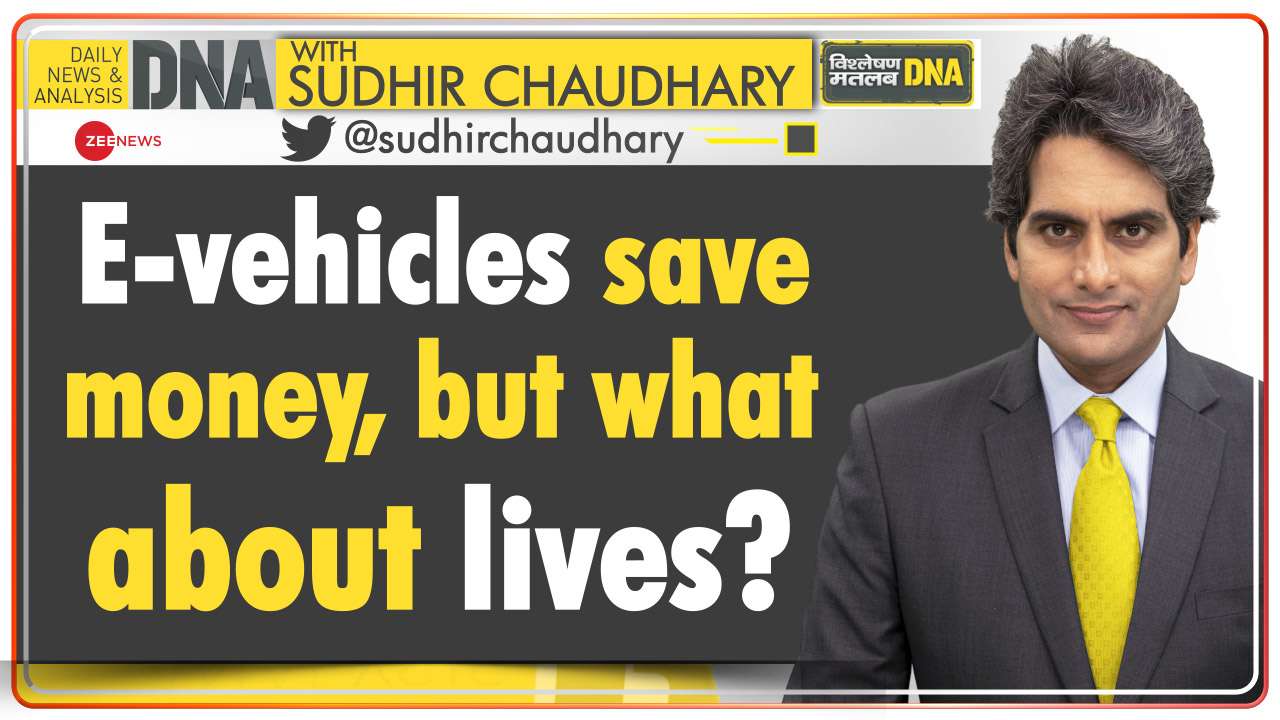 DNA Why are electric vehicles exploding?