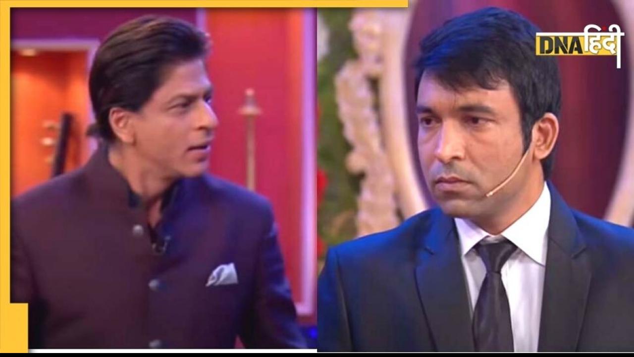 VIDEO: Kapil Sharma शो में 'चंदू चायवाला' के जोक पर भड़क गए शाहरुख खान, बेइज्जती होते देख रो पड़े थे कॉमेडियन
