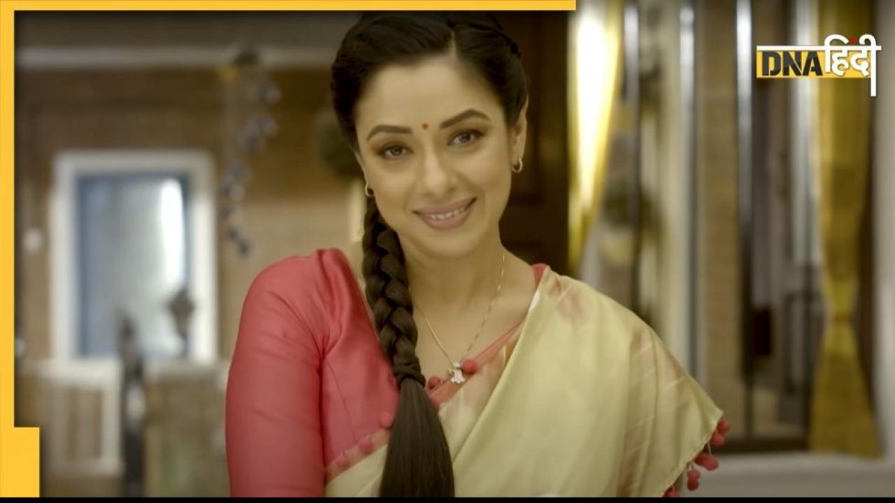 Anupama: Namaste America... 17 साल पहले इस किस्से ने बदल दी थी अनुपमा की जिंदगी, जानिए कहां देखें यह शो 