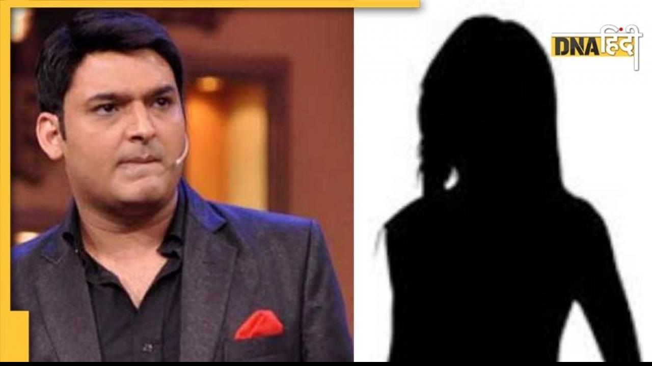 B'day Spl: इन 6 हसीनाओं से पंगा ले चुके हैं Kapil Sharma, नशे में बदसलूकी का लगा था आरोप