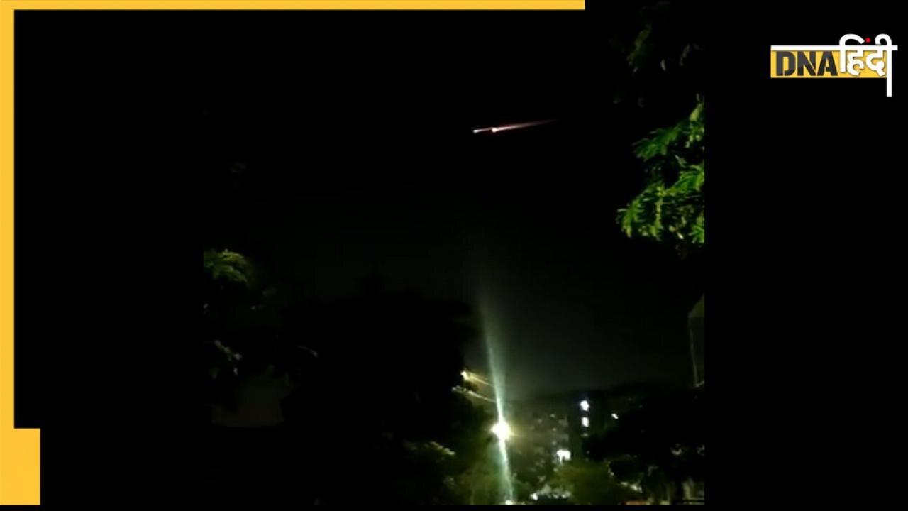 आसमान में दौड़ती रोशनी की कतार से रह गए दंग लोग, देखें Video