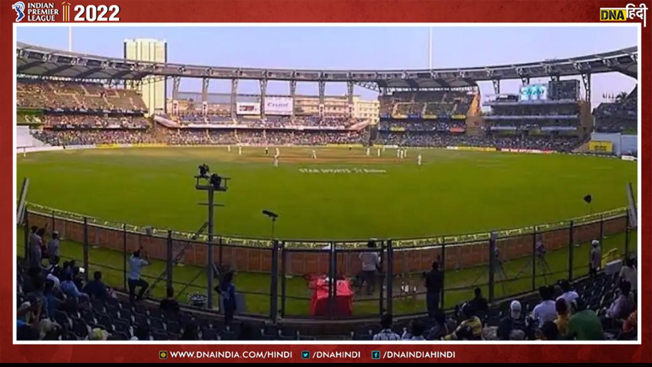 IPL 2022 CSK Vs PBKS: कैसी रहेगी ब्रेबोर्न की पिच, लगेंगे धुआंधार चौके-छक्के?