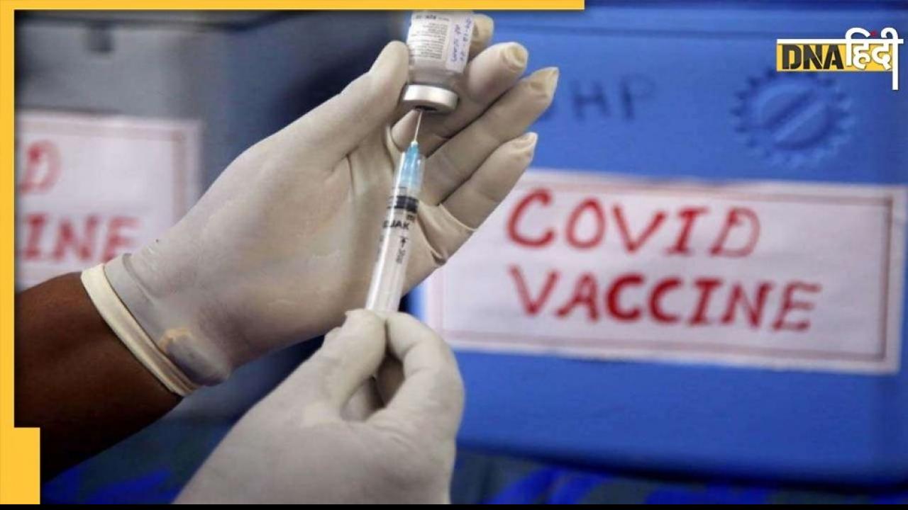 क्या अब हर साल लगवानी होगी Covid Vaccine? जानिए बूस्टर डोज पर क्या है एक्सपर्ट की राय