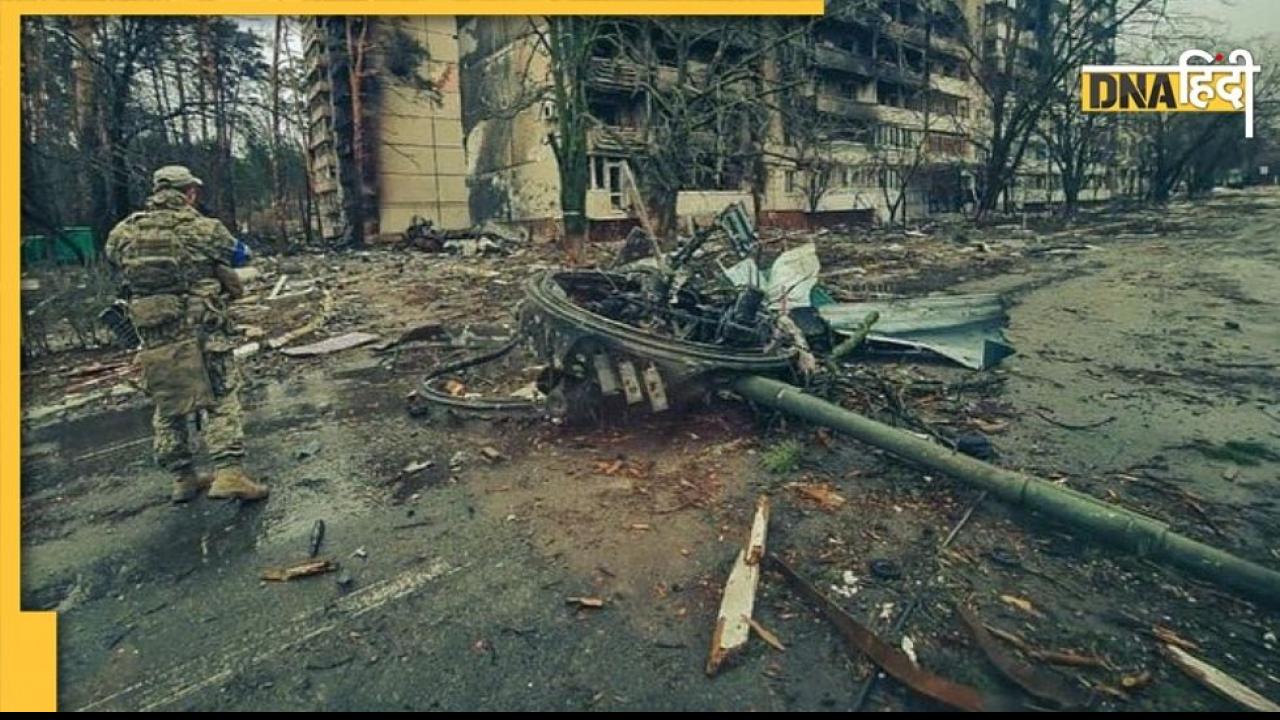 Kyiv और चेर्निहाइव में फिर यूक्रेन का दबदबा, रूसी सैनिकों पर बरसाए बम, बुचा में लाशों का ढेर!