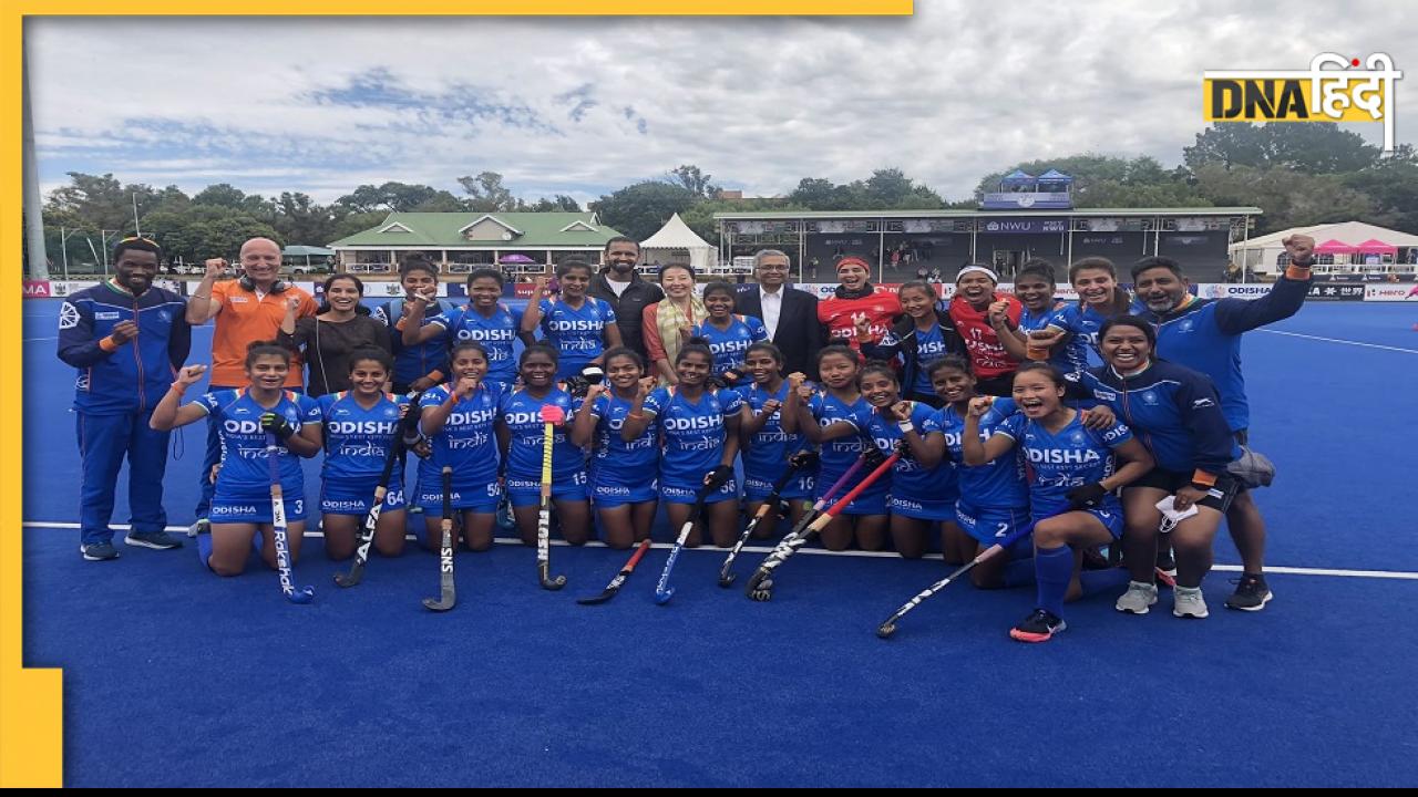 FIH Junior World Cup: जर्मनी के खिलाफ 2-1 से शानदार जीत के बाद भारत की क्वार्टरफाइनल में एंट्री 