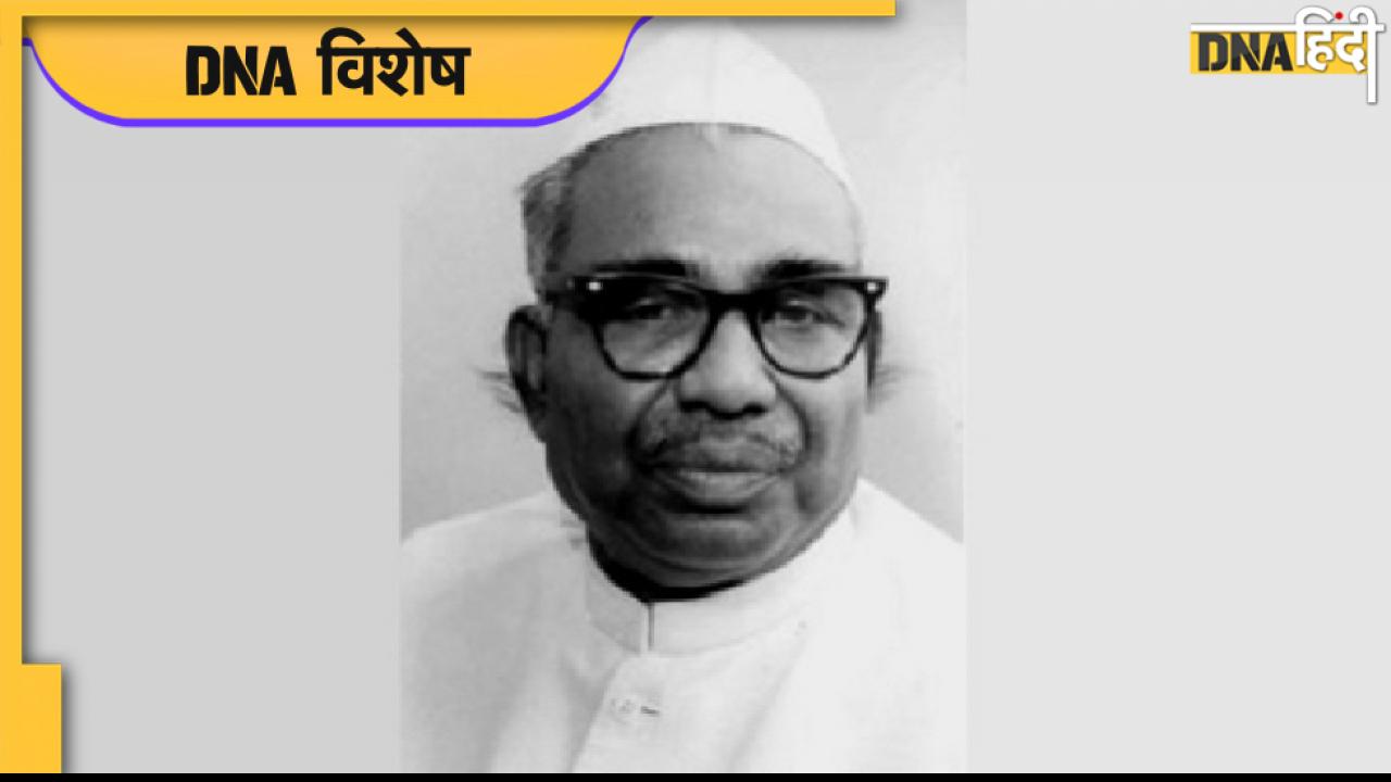 Babu Jagjivan Ram Birth Anniversary: इंदिरा के संकटमोचक जिन्होंने बाद में कांग्रेस को हराने में निभाई बड़ी भूमिका