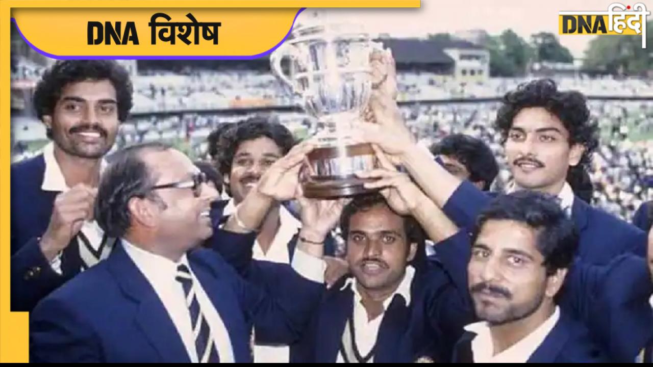 Happy Birthday Dilip Vengsarkar: कर्नल, 80 के दौर का रन मशीन... इस खिलाड़ी में थी गजब बात