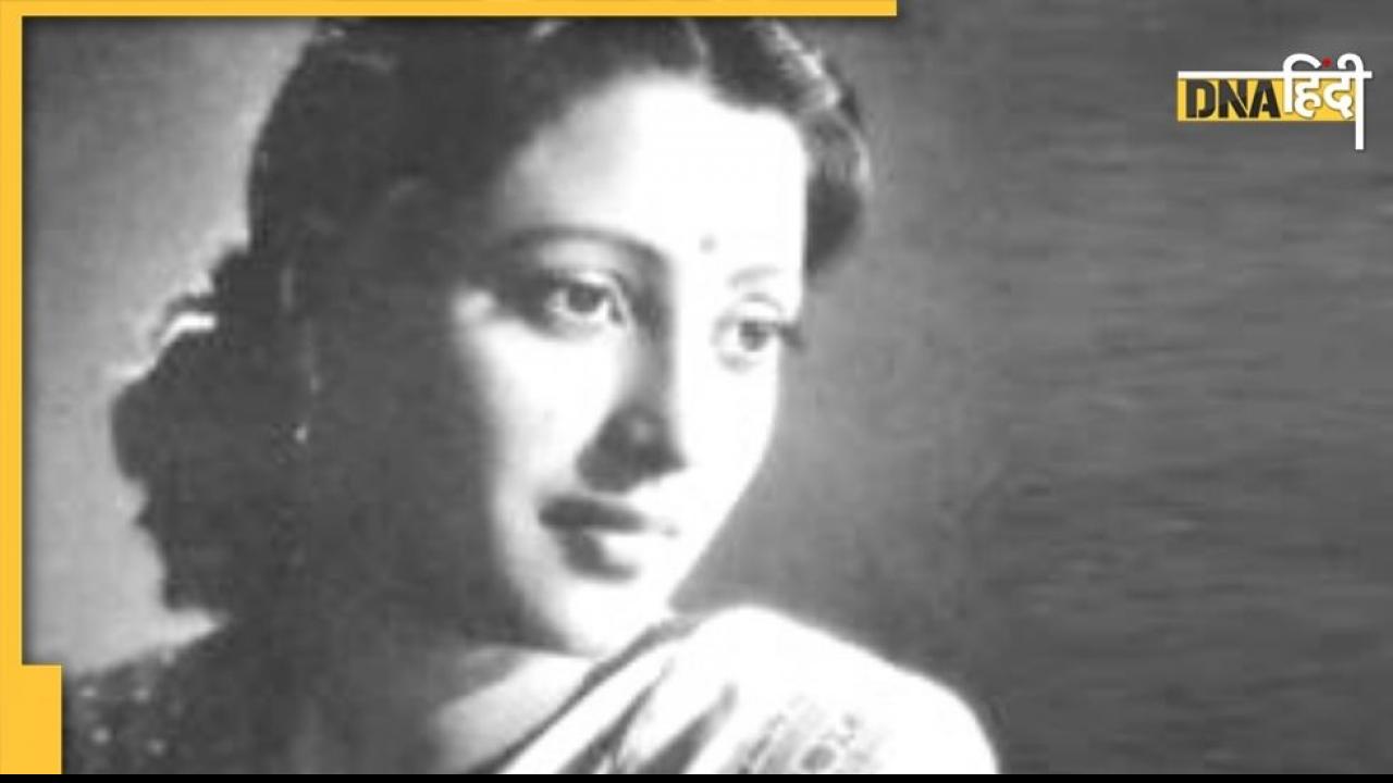 B'day Spl: इस एक्ट्रेस ने ठुकरा दिया था दादा साहेब फाल्के अवॉर्ड, 60s के दौर में लेती थीं हीरो से ज्यादा फीस