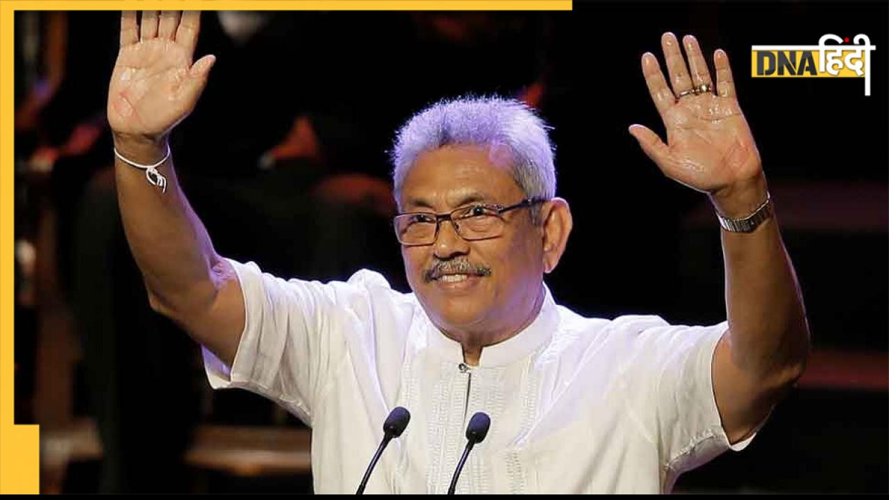 Sri Lanka Economic Crisis: बेकाबू होते हालात के बीच खतरे में राजपक्षे सरकार, जल्द हो सकता है इस्तीफा 