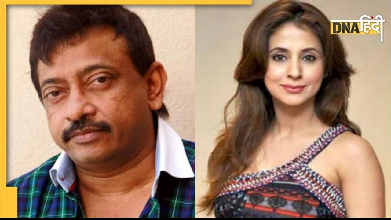 विवादों में रही Ram Gopal Varma की लव लाइफ, जानिए पत्नी ने उर्मिला मातोंडकर को क्यों जड़ा था थप्पड़?