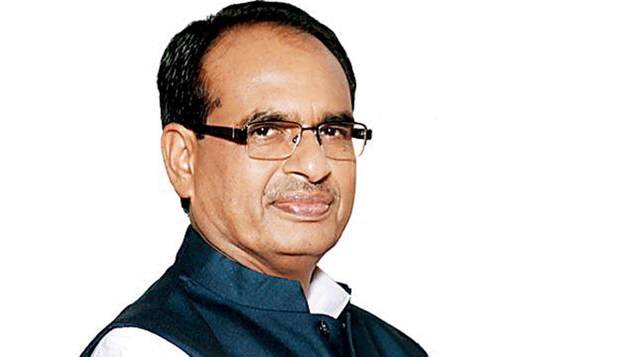 All Necessary Efforts Will Be Made For The Overall Development Of Bhopal Cm Shivraj Singh Chouhan 