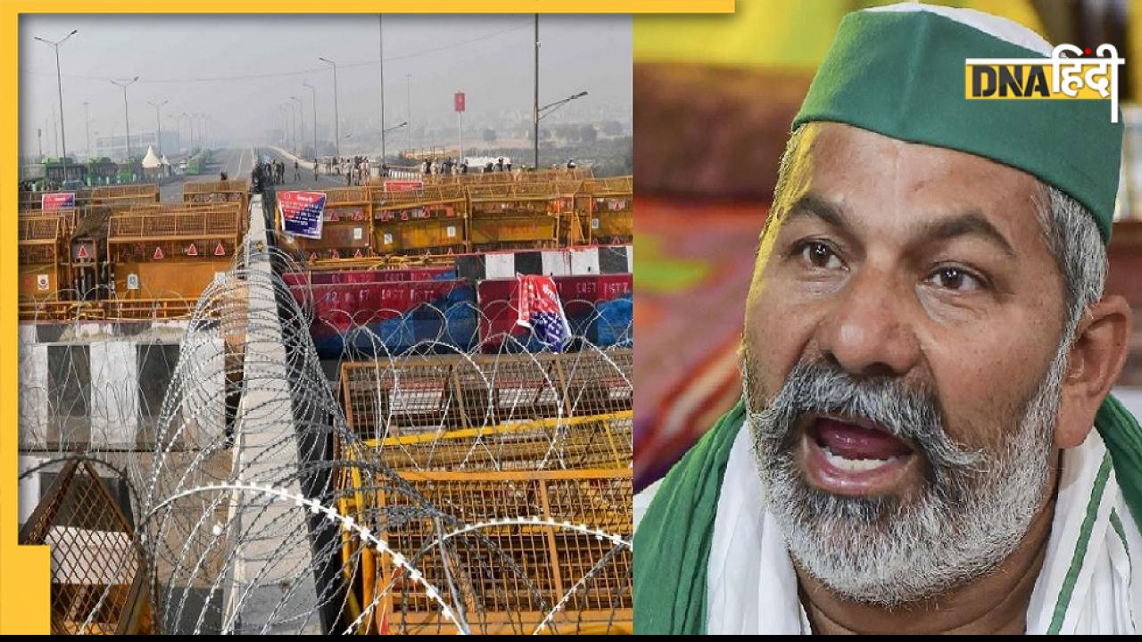 दिल्ली के बॉर्डर फिर होंगे सील? Rakesh Tikait ने आंदोलन को लेकर कही ये बड़ी बात