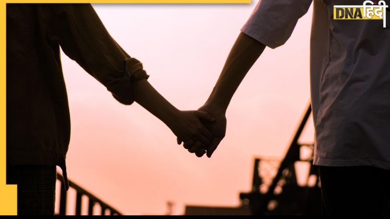 Relationship  मजबूत करने के लिए इन 5 बातों का रखें ध्यान, रहेंगे नोक-झोंक से दूर