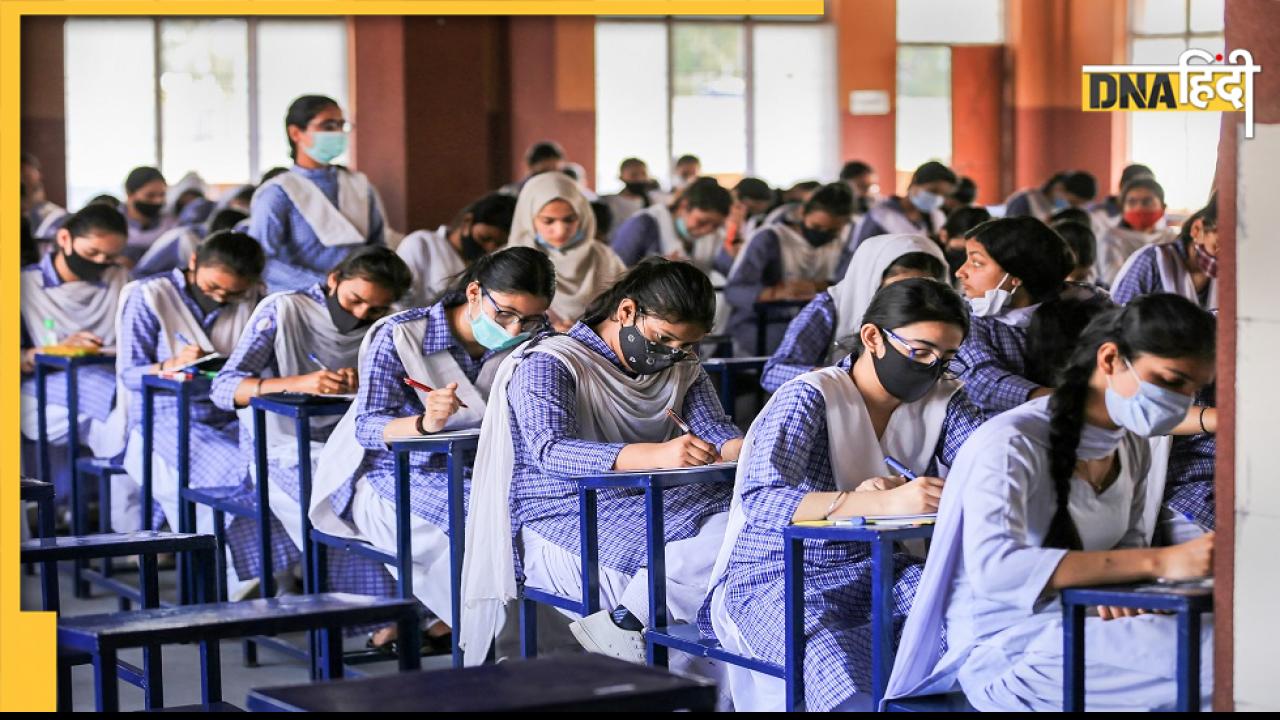 CBSE ने पाठ्यक्रम से इस्लामी साम्राज्य, शीतयुद्ध पर अध्याय हटाया, फैज की नज्में भी बाहर