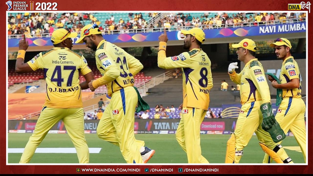 IPL 2022 CSK Vs SRH: न सुपर न किंग्स वाला परफॉर्मेंस, चेन्नई की लगातार चौथी हार