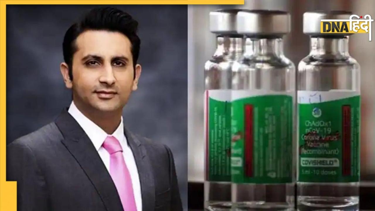 Covid-19:प्राइवेट अस्पतालों को 600 के बजाए 225 रुपये में  Booster Dose, कल से होगी शुरुआत