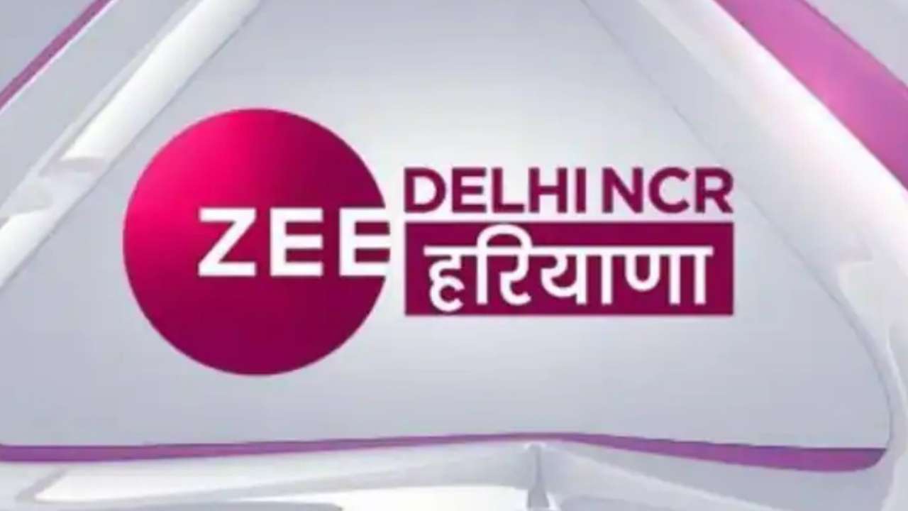 Play zee news discount live