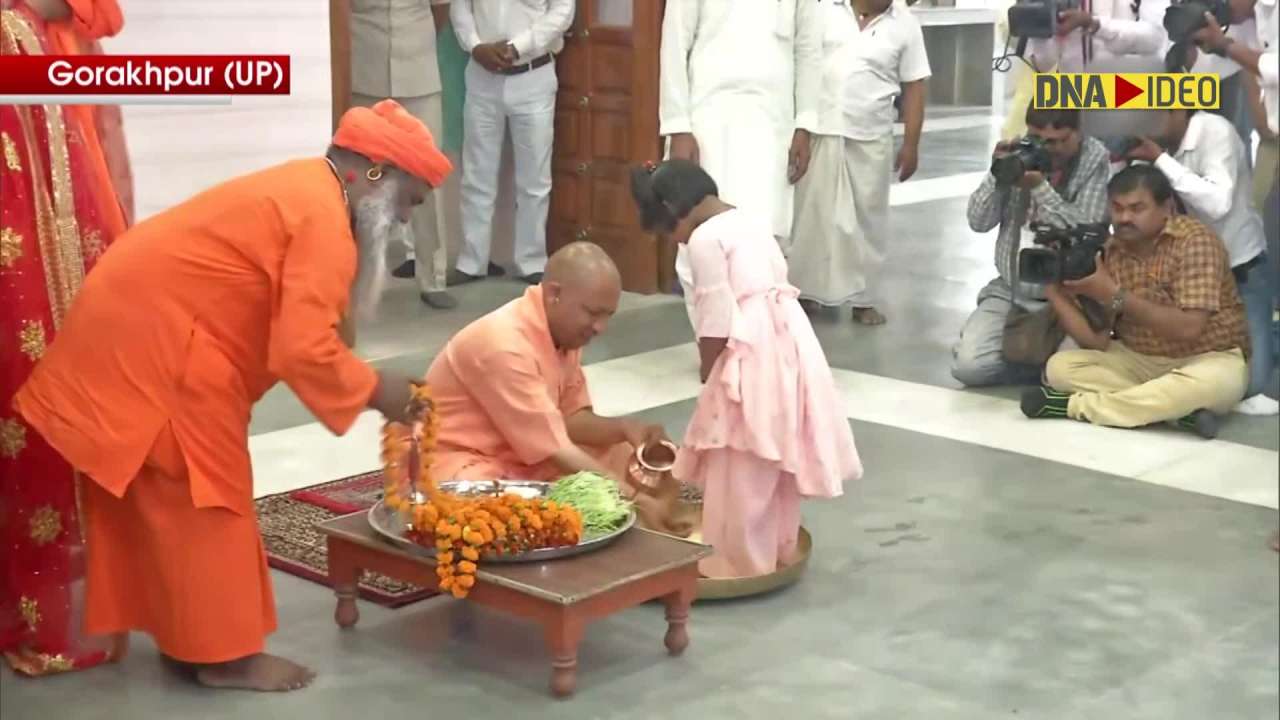 CM Yogi Adityanath Performs 'Kanya Pujan' At Gorakhnath Temple