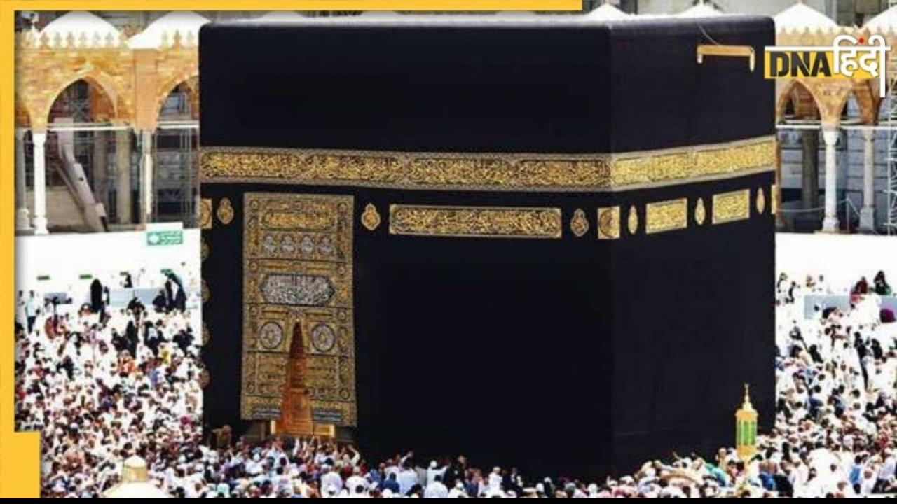 Saudi Arabia: इस बार हज पर जा सकेंगे 10 लाख लोग, इन नियमों का करना होगा पालन