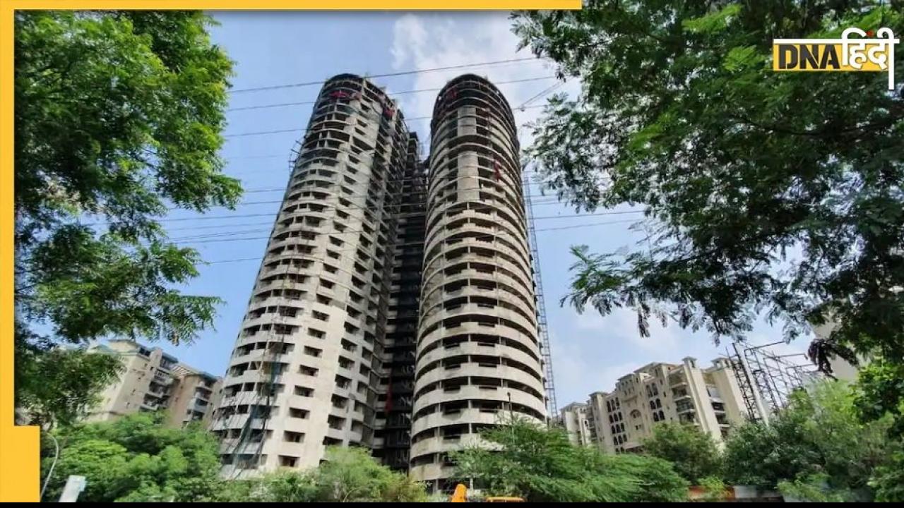 Supertech के ट्विन टावर गिराने से पहले आज होगा टेस्ट ब्लास्ट, प्रशासन ने आम लोगों के लिए जारी की एडवाइजरी 