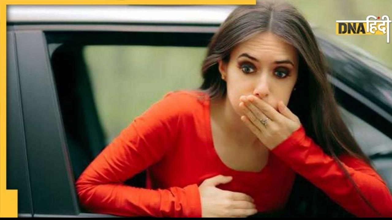 Health Tips: सफर के दौरान क्यों आती है Vomiting? जानें इससे बचने के उपाय