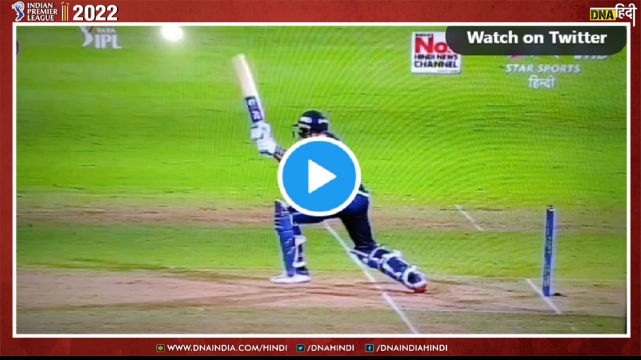 IPL 2022: राहुल त्रिपाठी ने बाएं हाथ से लपका क्रेजी कैच, छा गया Bhuvi का रिएक्शन, देखें Video  