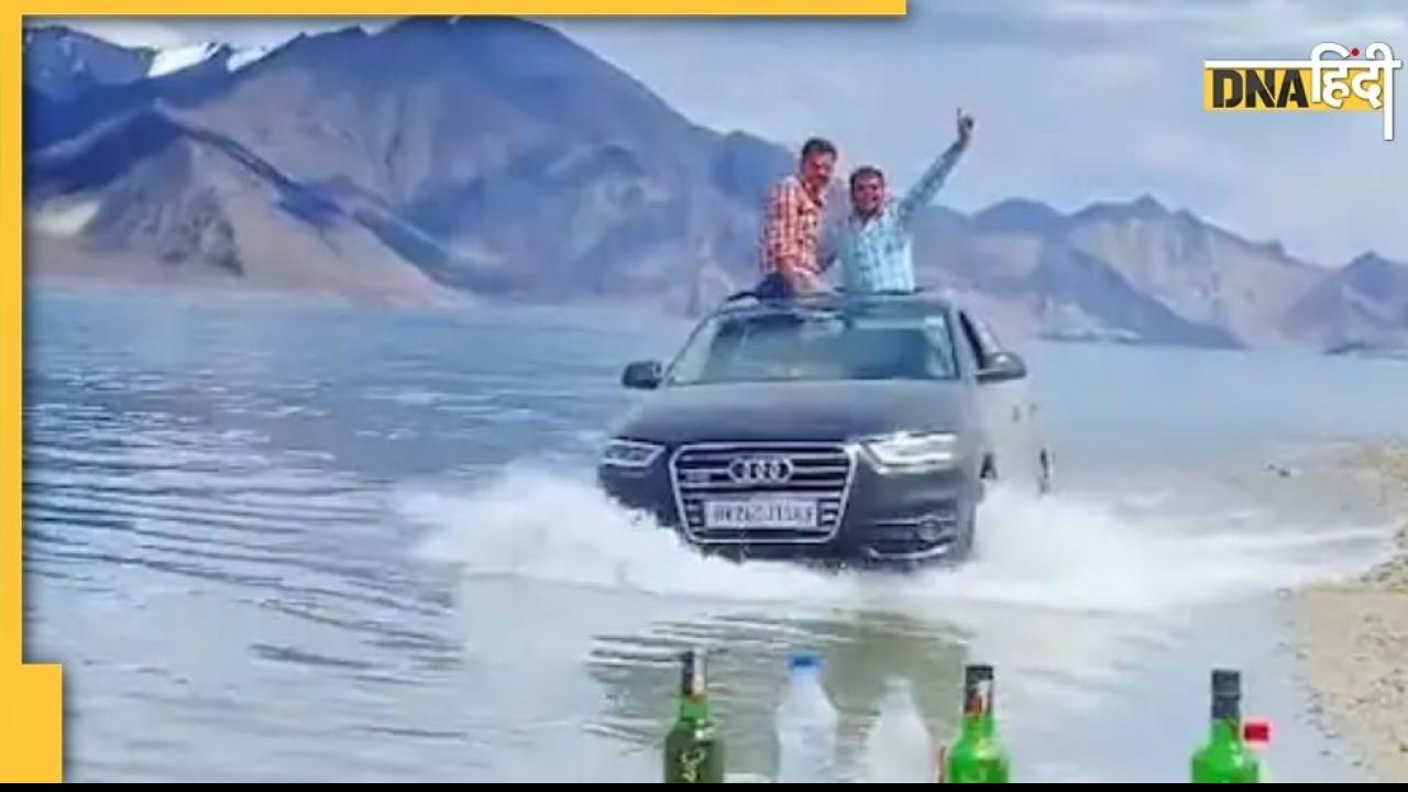 नशे में धुत युवकों ने लद्दाख की Pangong Lake में चलाई एसयूवी, सोशल मीडिया पर भड़के यूजर्स