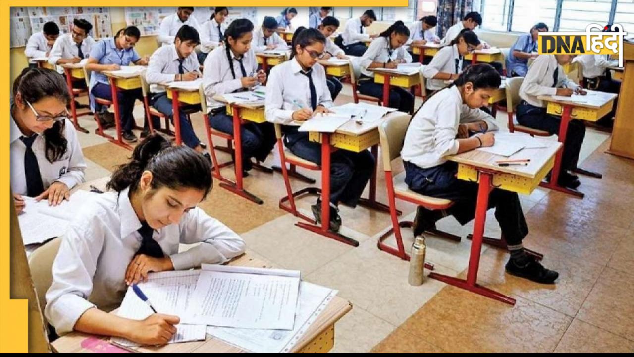CBSE Board Exam: कल से शुरू हो रही हैं सेकेंड टर्म की परीक्षा, इन बातों का रखें ध्यान