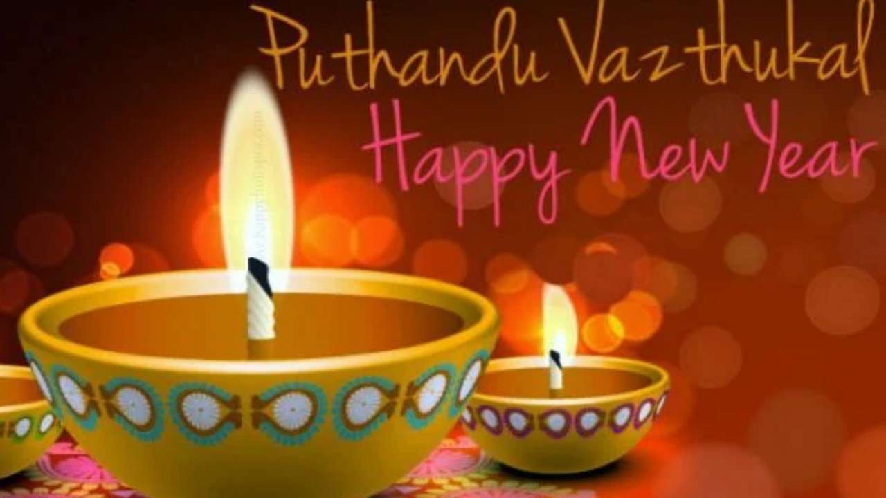 Happy Tamil New Year 2022: WhatsApp, Facebook messages, quotes to ...