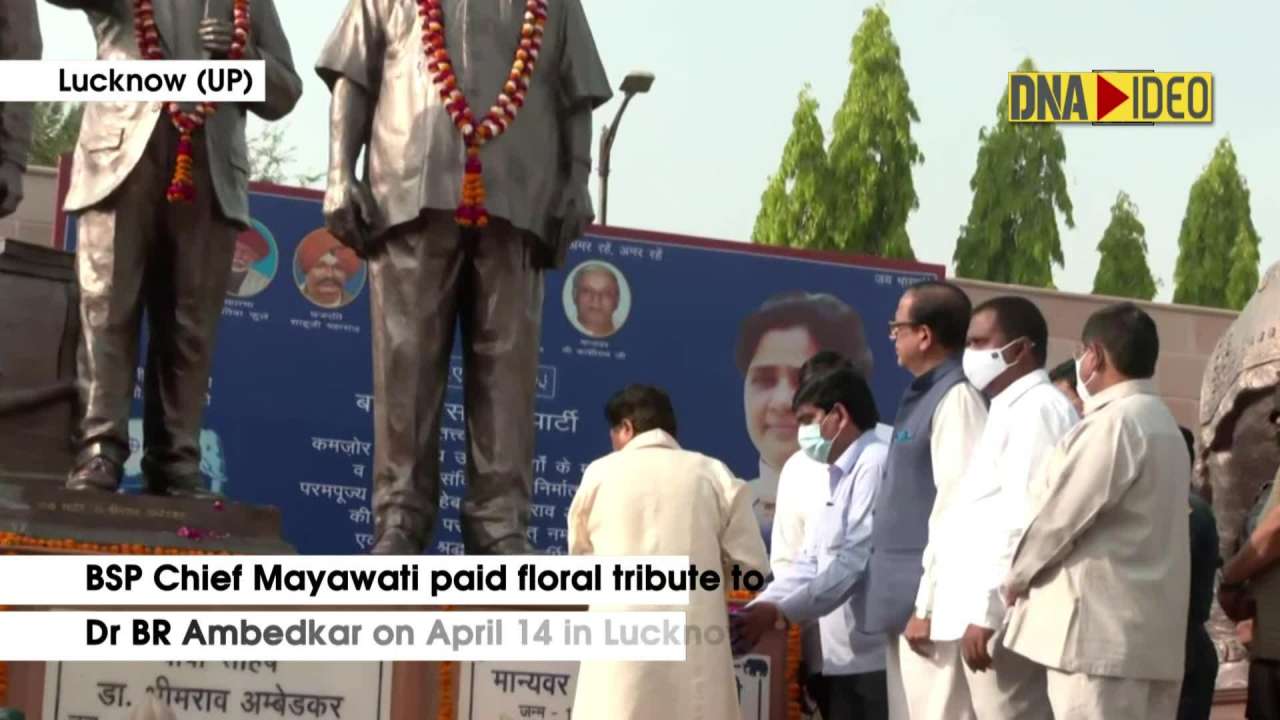 Mayawati pays tribute to Dr BR Ambedkar on his 131st birth anniversary ...