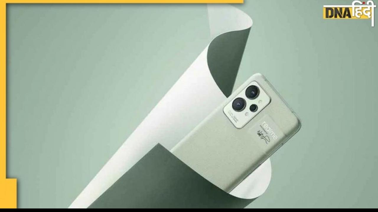 Realme GT 2 Pro Sale: फ्लिपकार्ट के इस सेल में आप बचा सकते हैं अपने 18 हजार रुपये, ऐसे उठाएं लाभ