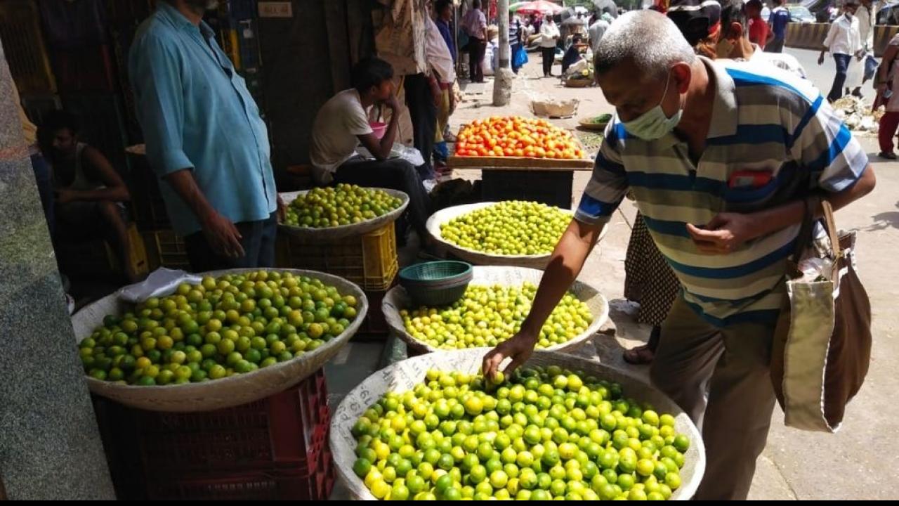 अरे काय रे मंडली