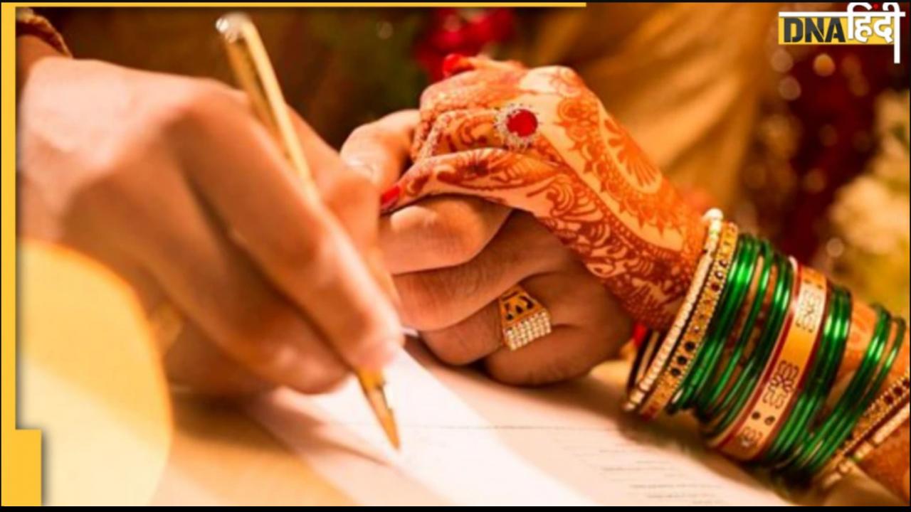 शादी सीजन 2022: अगर सिंपल तरीके से करनी है शादी तो Court Marriage है विकल्प, जानें क्या होती है पूरी प्रक्रिया