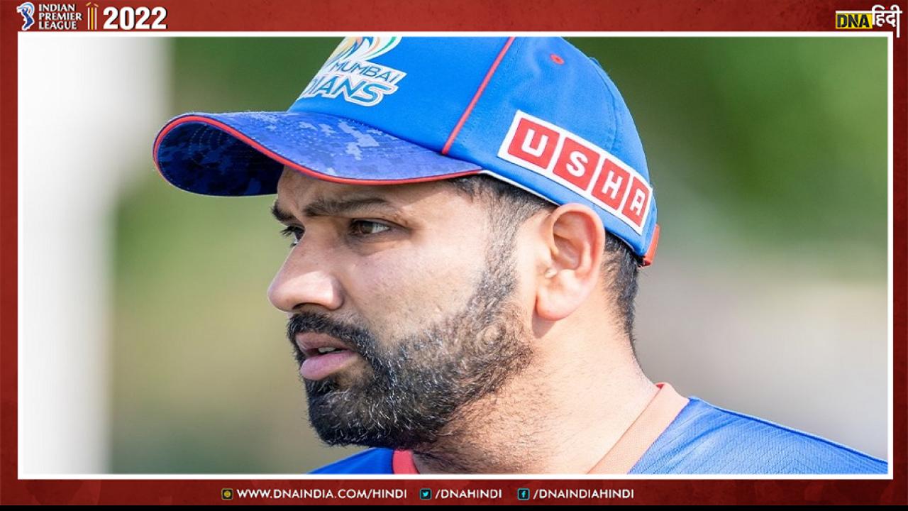 IPL 2022: मुंबई इंडियंस की छठी हार पर कप्तान रोहित शर्मा ने दिया चौंकाने वाला बयान 