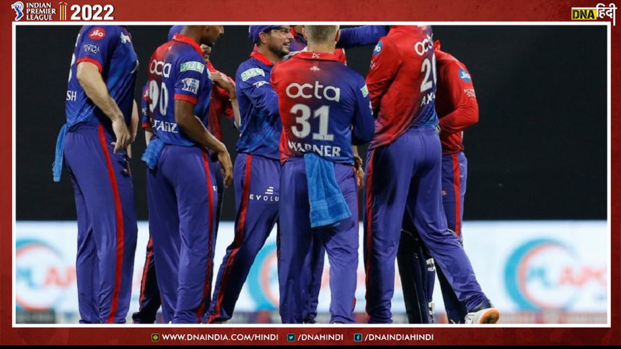 IPL 2022: Delhi Capitals के लिए अच्छी खबर, नेगेटिव आई सभी खिलाड़ियों की रिपोर्ट