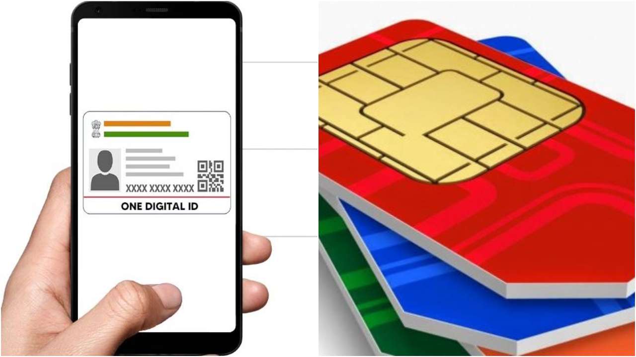 How To Find Out The Number Of SIM Cards Issued On Your Aadhaar