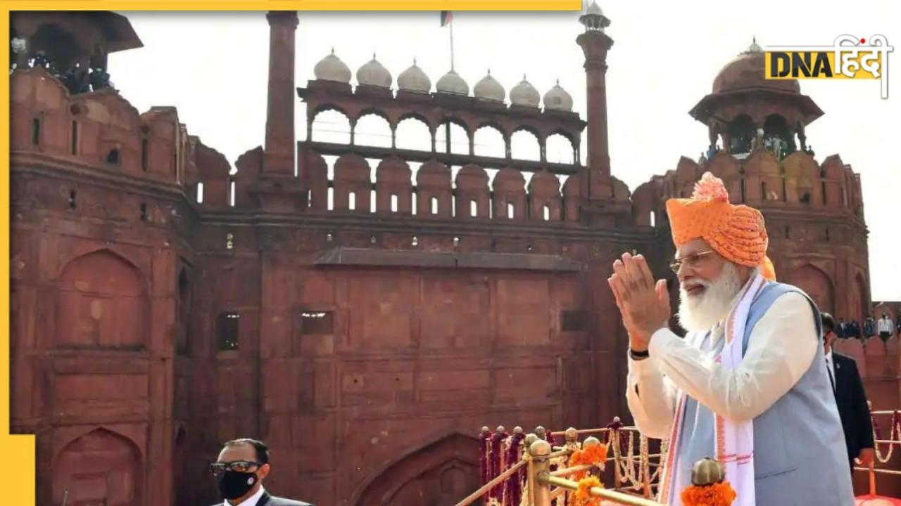 Guru Teg Bahadur के 400वें पर्व पर लाल किले में क्यों आयोजित किया जा रहा है कार्यक्रम? जानिए खास वजह